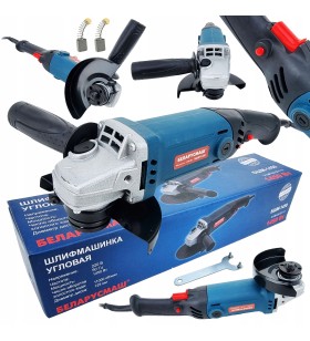 MOCNA SZLIFIERKA KĄTOWA 1450W KĄTÓWKA DIAX NA 125mm TARCZA