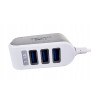 ŁADOWARKA DO TELEFONU USB Z KABLEM UNIWERSALNA