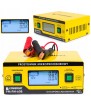 Prostownik MIKROPROCESOROWY 6V 24V Akumulatorowy ŁADOWARKA DO AKUMULATORA